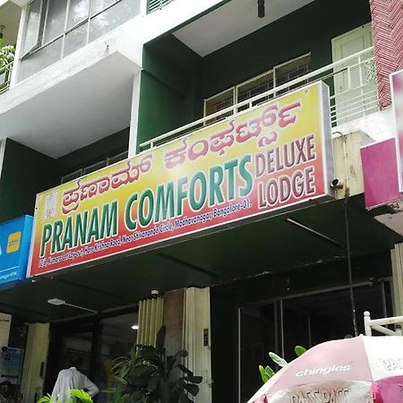 Pranam Comforts Lodge Bangalore Exterior photo